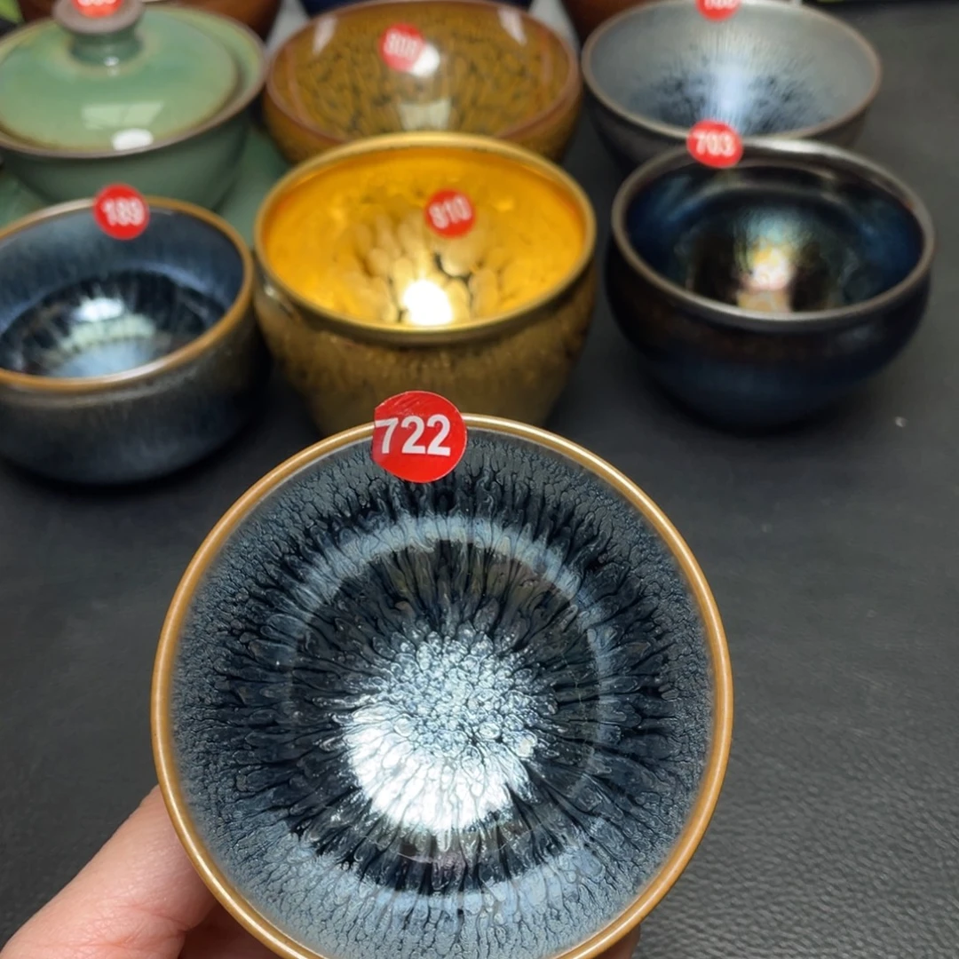 茶盏722 建窑建盏茶盏