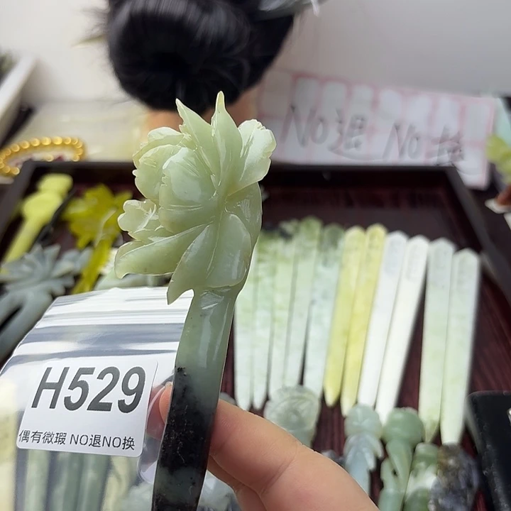 冰***娃蛇纹石玉合金发饰