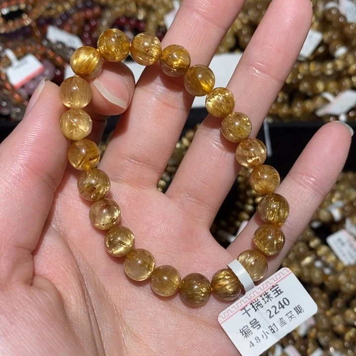 水晶未镶嵌手串手串
