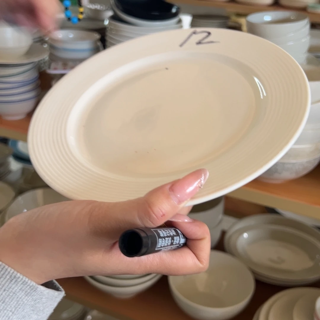 新骨瓷12微瑕暖白 暗线条圈圈8寸平盘菜盘