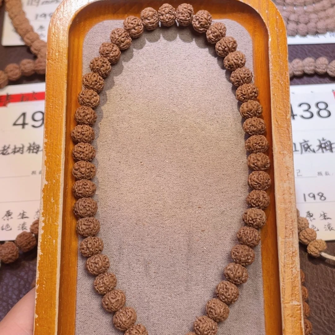 吊坠金刚菩提407老树王9