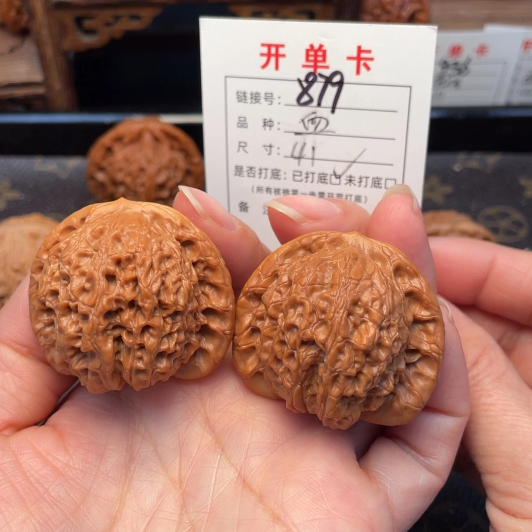 桃核把件文玩核桃