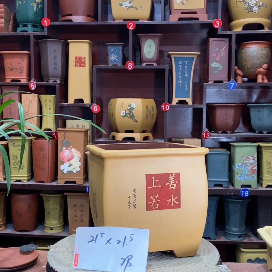 紫砂艺术紫砂花盆