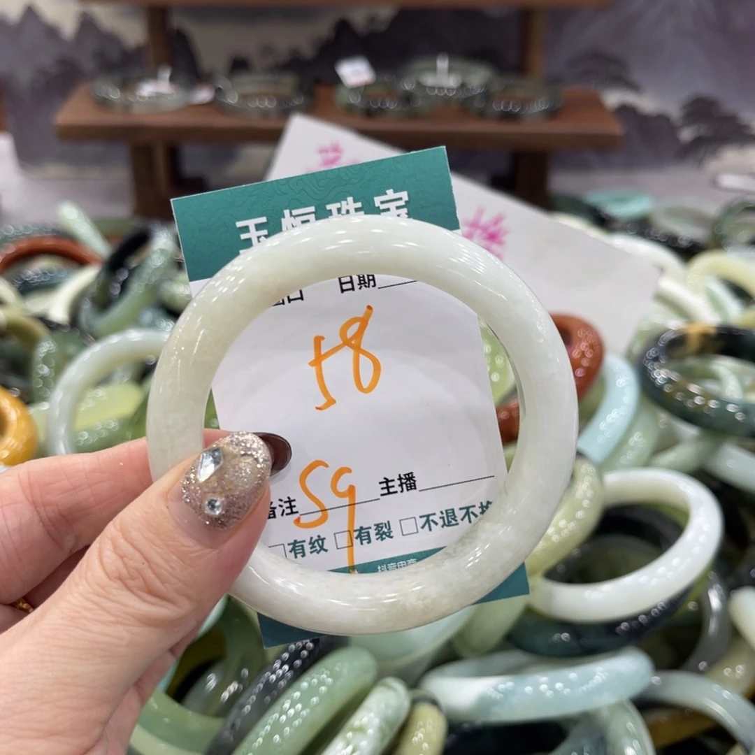 岫玉未镶嵌手镯手镯