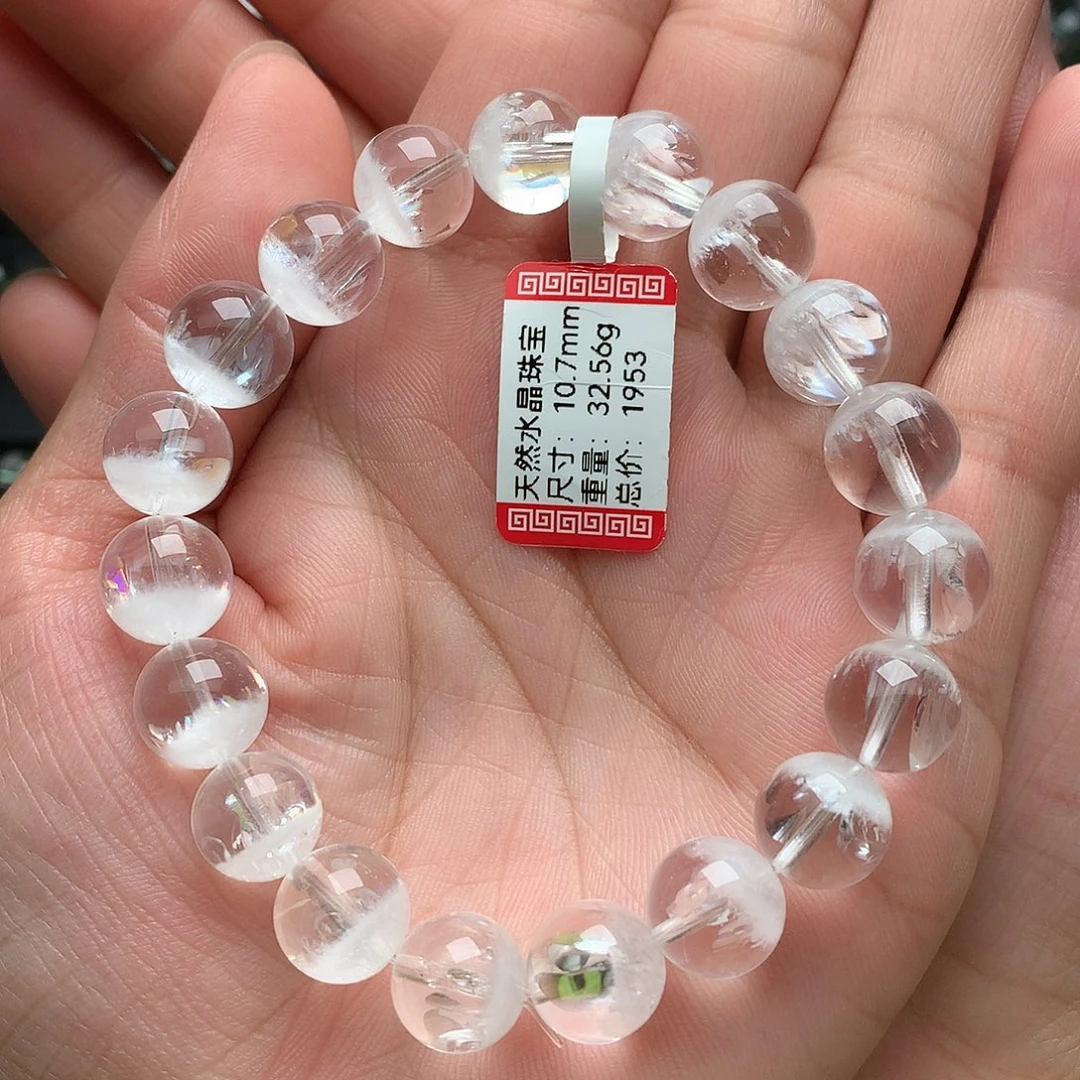 未镶嵌手串水晶白幽灵10.7