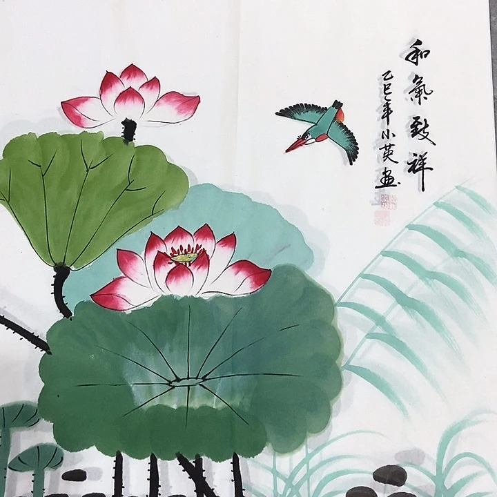 小周画廊的直播间