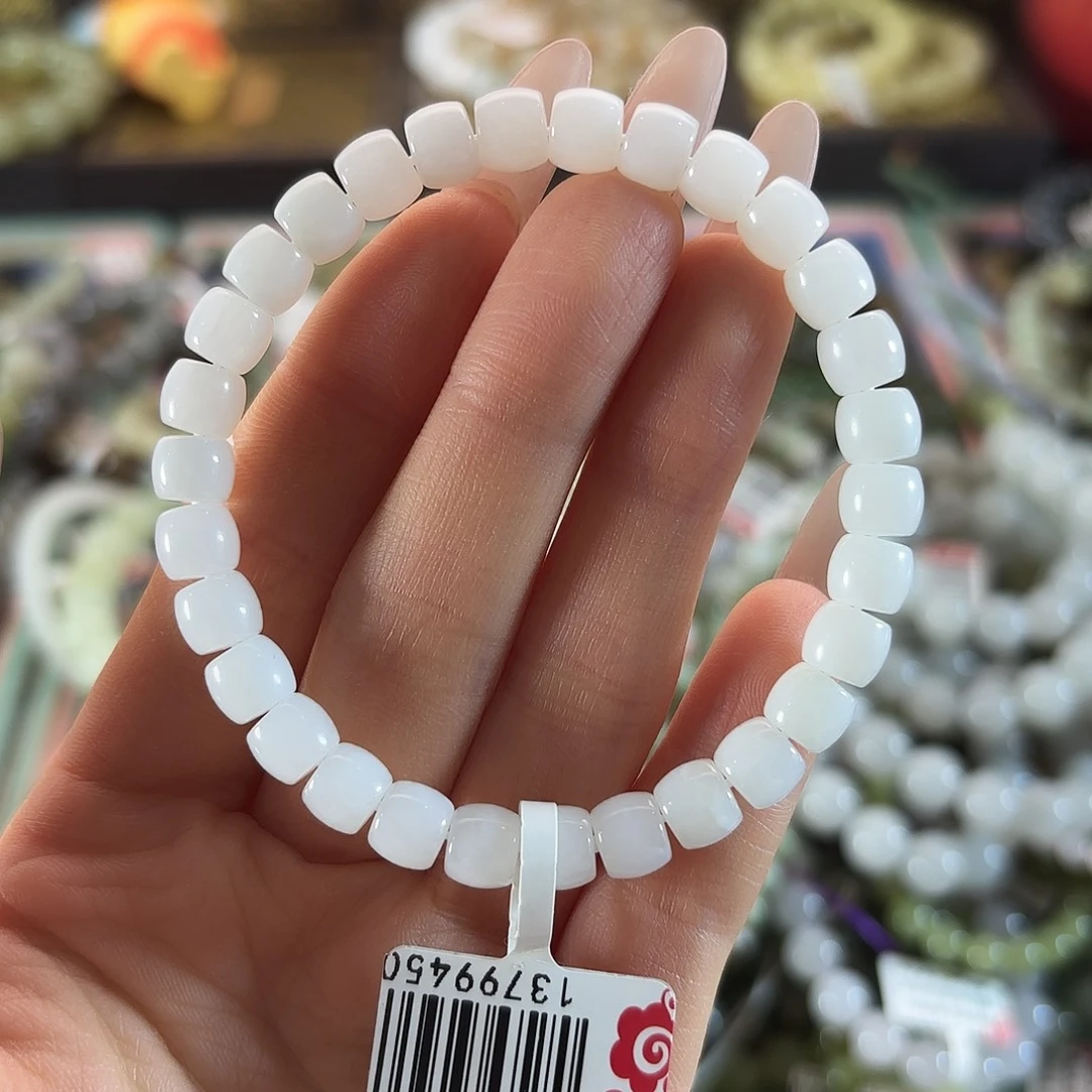 和田玉未镶嵌手链4