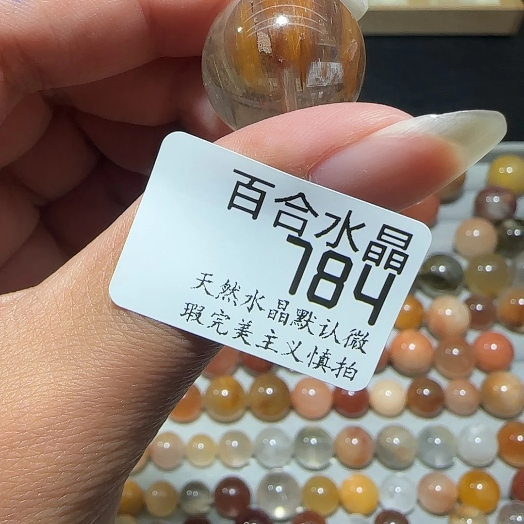 未镶嵌手链水晶晚***姐
