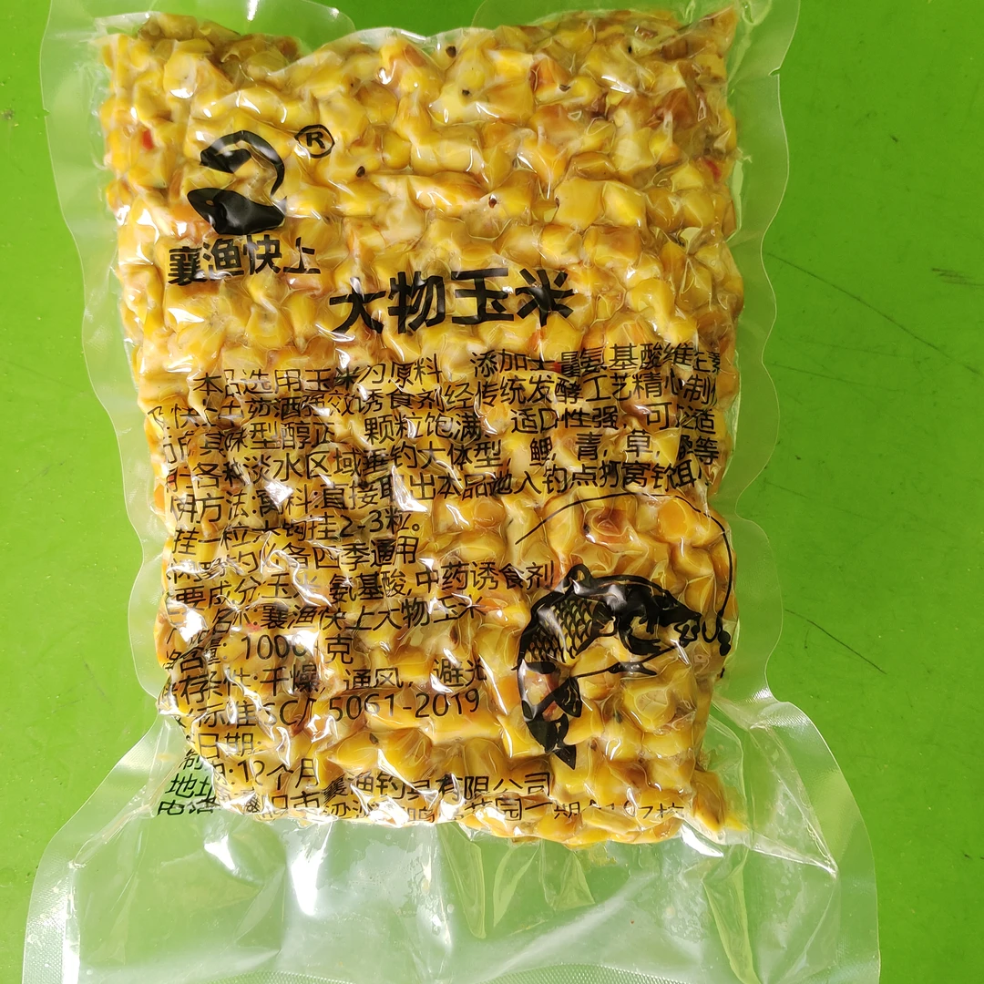 大物玉米1000克装3袋6斤