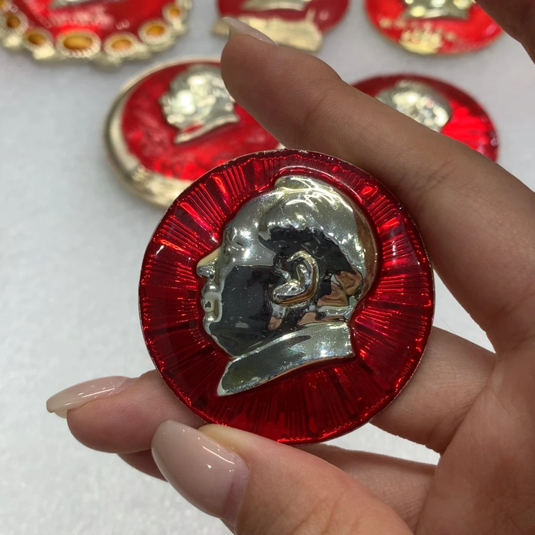 铝文**毒文像 光芒线 北京药厂