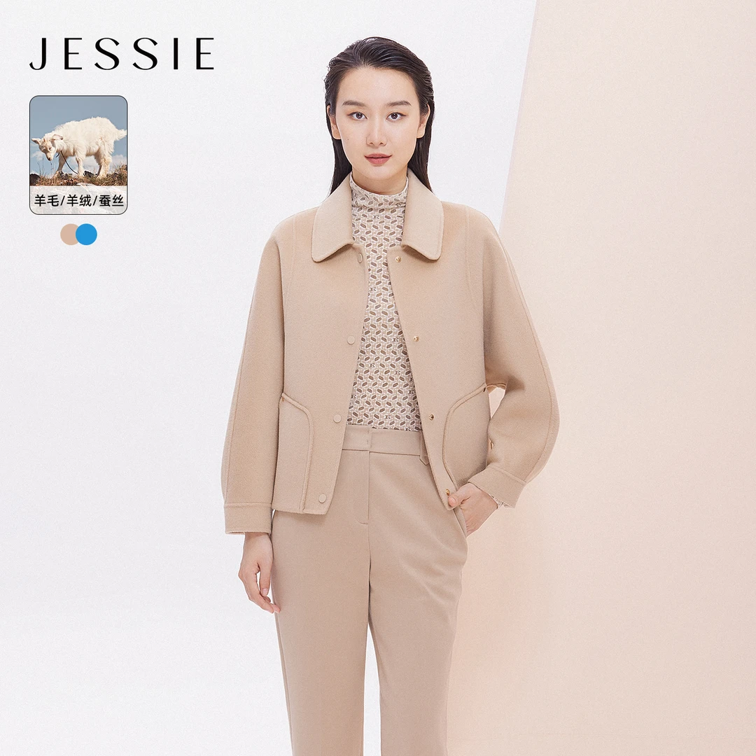 【粉丝专属】【商场同款】JESSIE气质翻领短款羊毛混纺长袖毛呢外套20