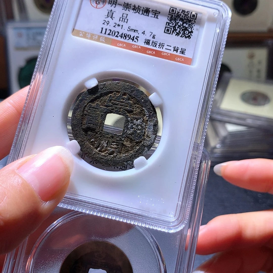 铜11 发财发财发财发财