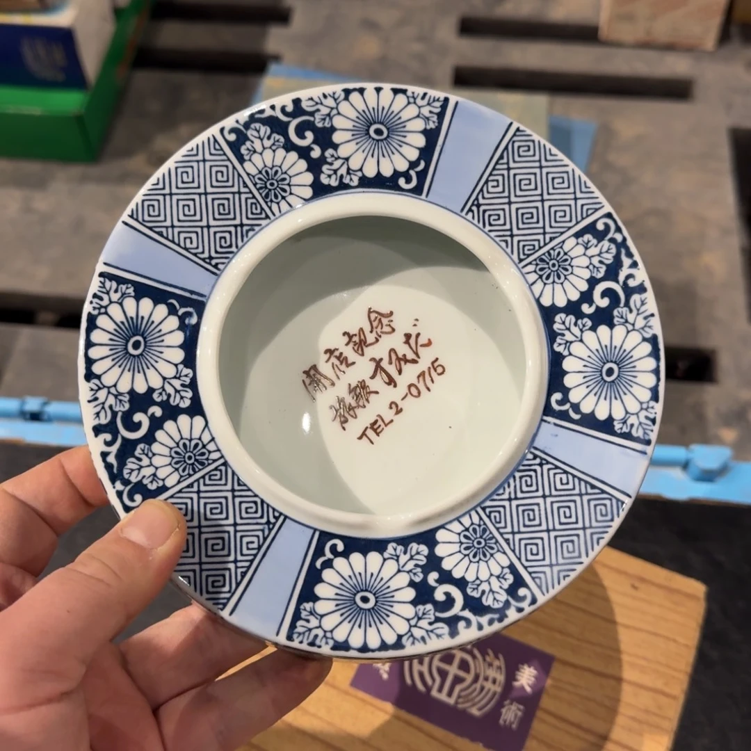 瓷器瓷器瓷器瓷器瓷器