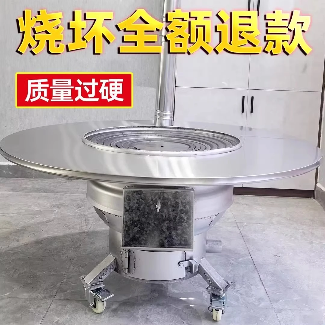 新型汽车轮毂柴火灶农村家用烧木柴旧车轮柴火炉可移动地锅户外炉
