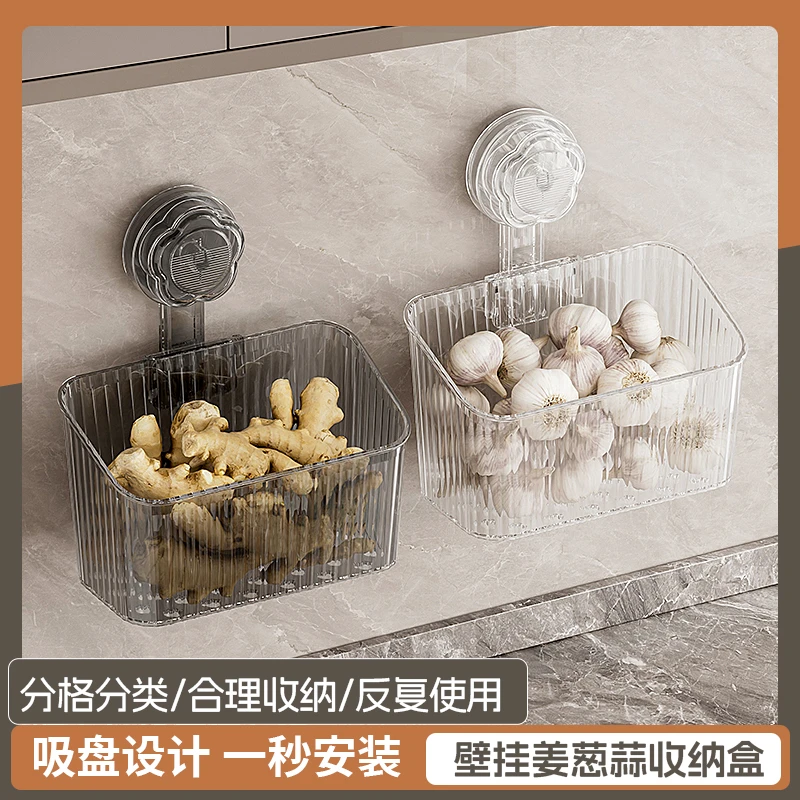 洗脸巾置物架透明收纳盒壁挂式洗漱台废弃擦脸巾大号收纳架卫生间