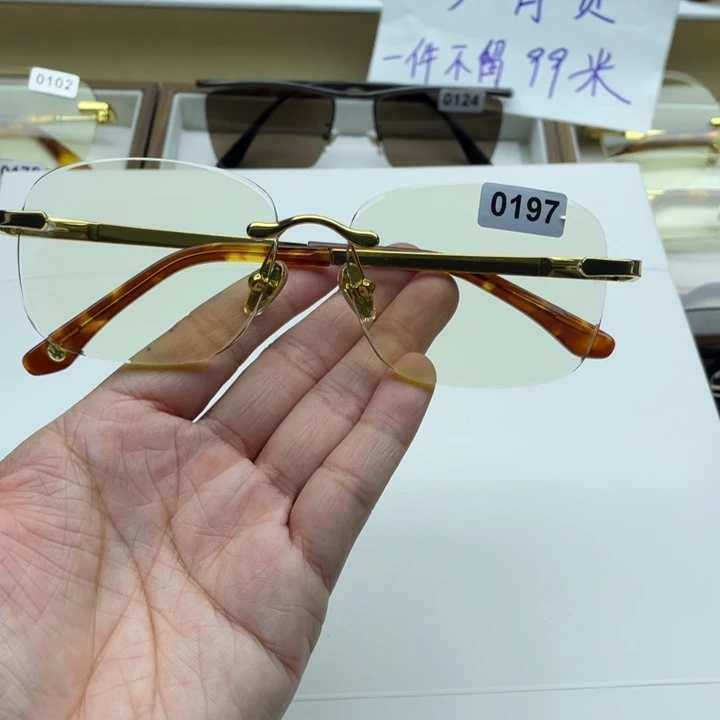 开***吉竹叶青方圆款 0197