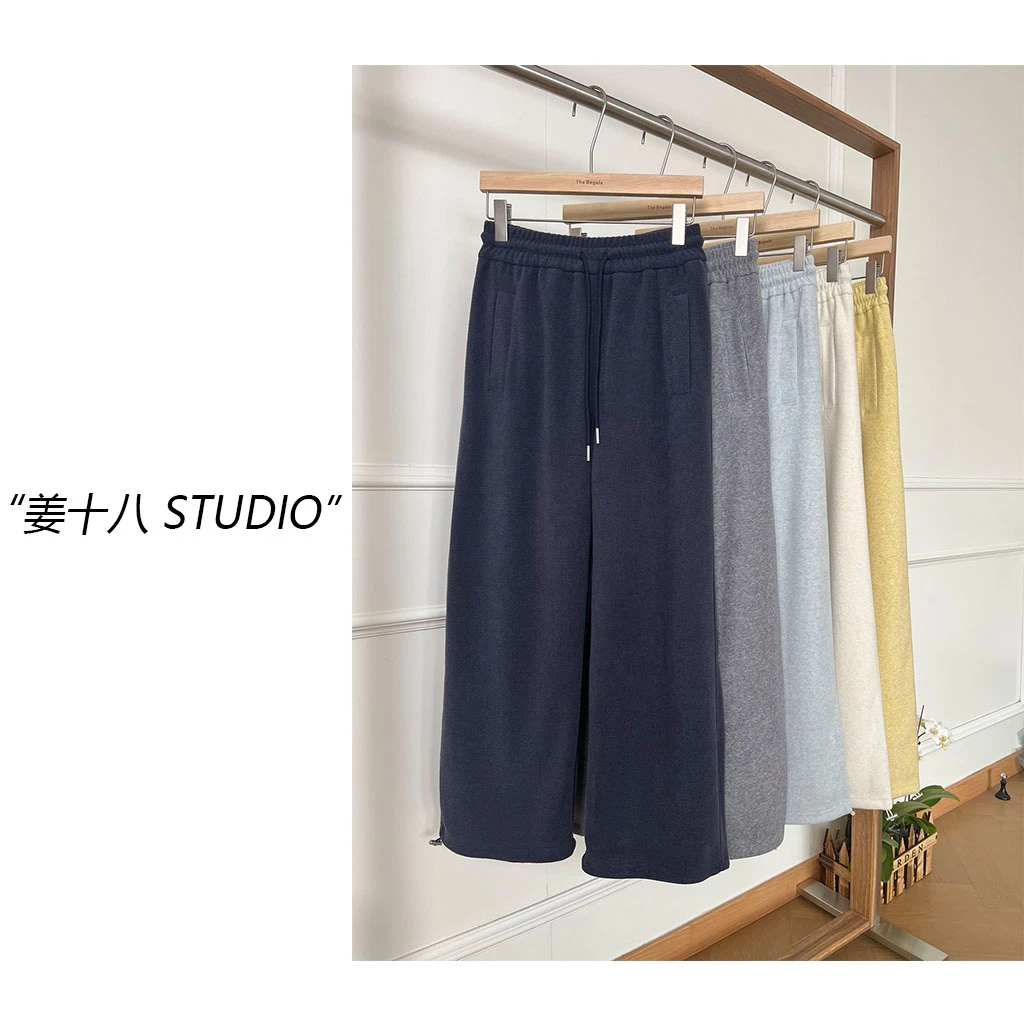 姜十八-「慵懒糯米裤」韩国单！25两穿高腰慵懒毛巾裤