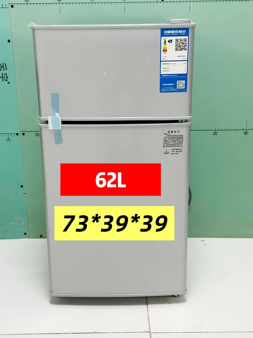 全新品牌62L家用节能省电1-2人小型冷冻冷藏冰箱宿舍办公室冰箱