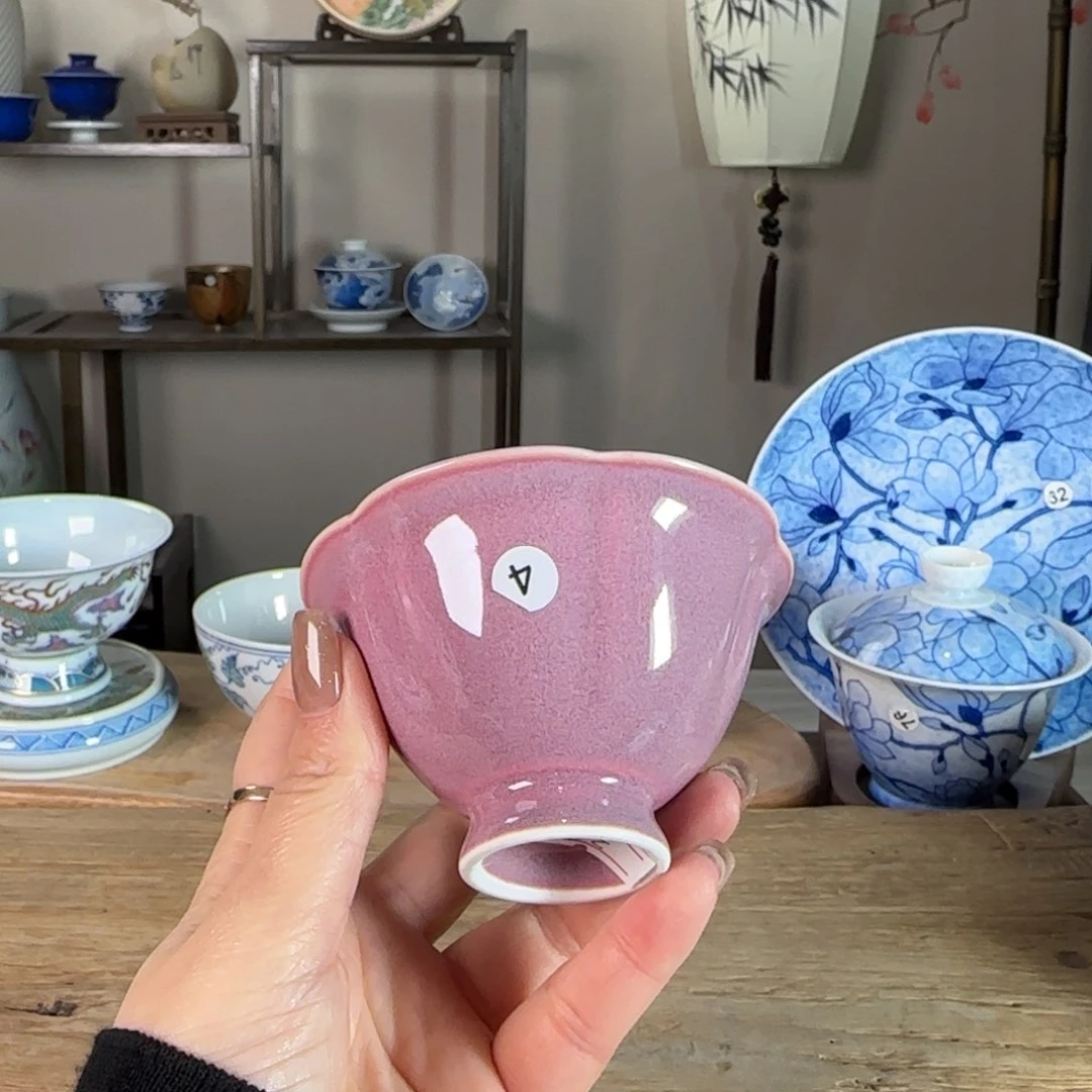 杯景德镇陶瓷柴烧多人