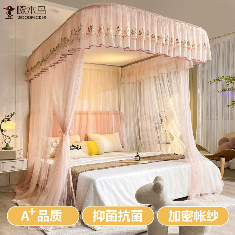 啄木鸟免安装新型u型伸缩落地导轨蚊帐2025新款家用卧室床帘轨道