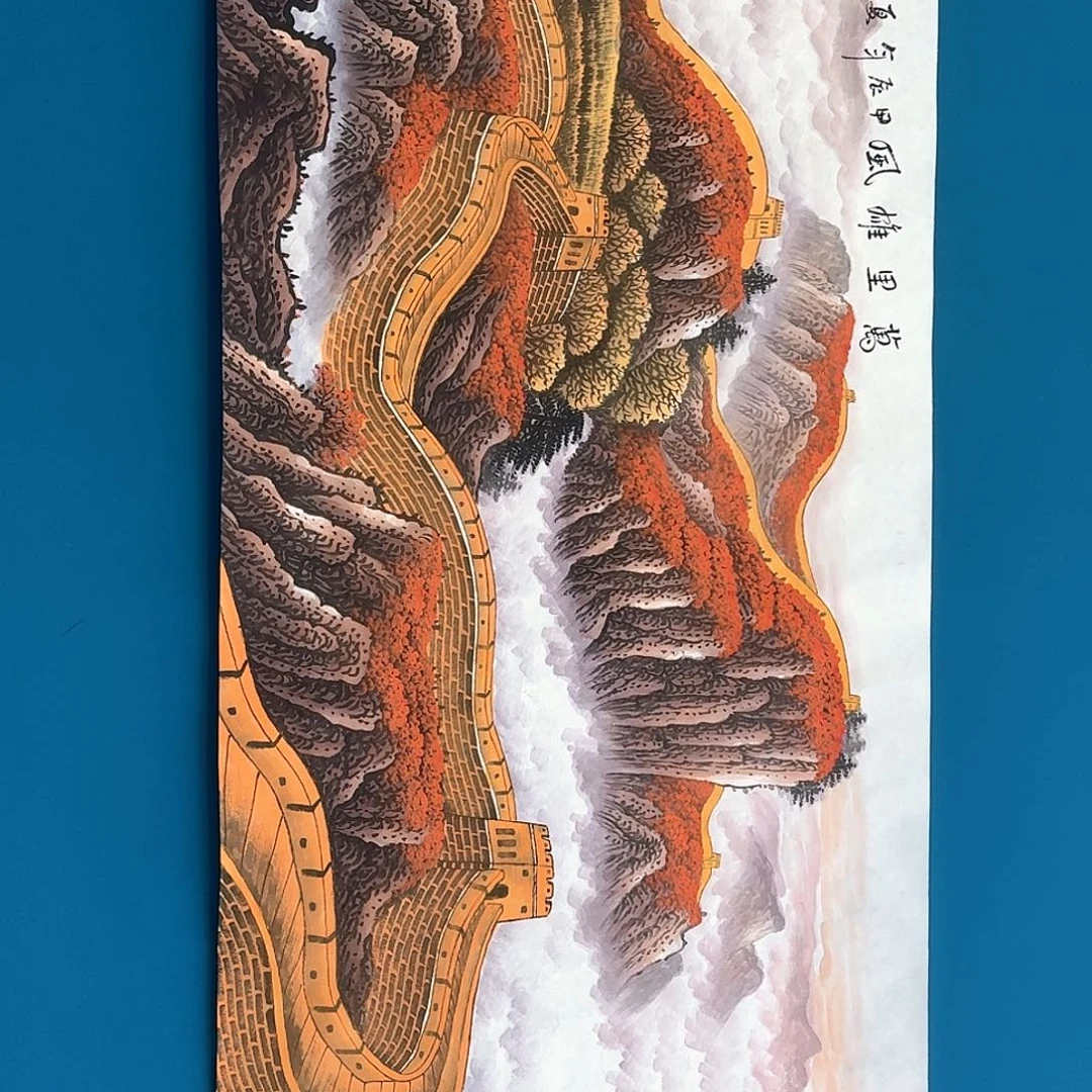 国画渺渺茫茫美美满满买买买