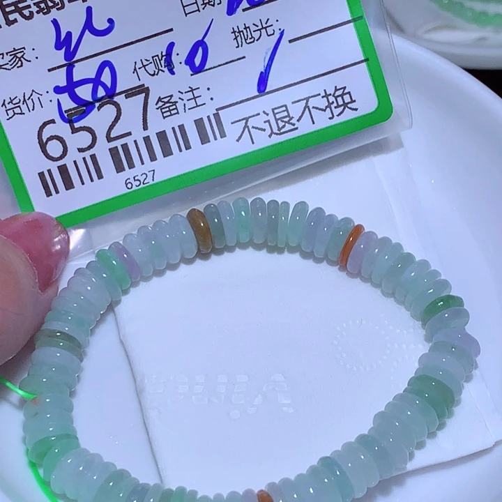 富***红颈饰未镶嵌翡翠hjy