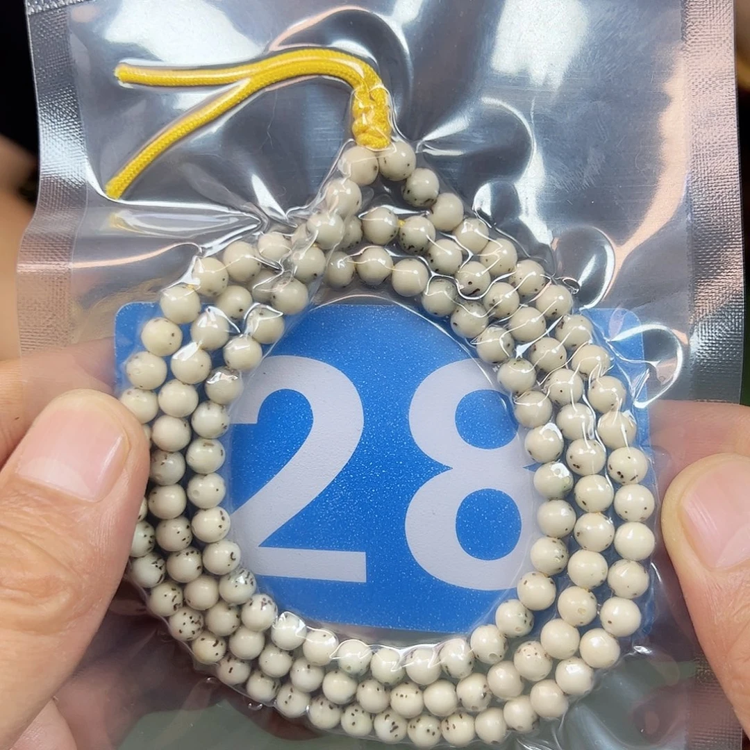 星月菩提吊坠6龙蛋108。 28
