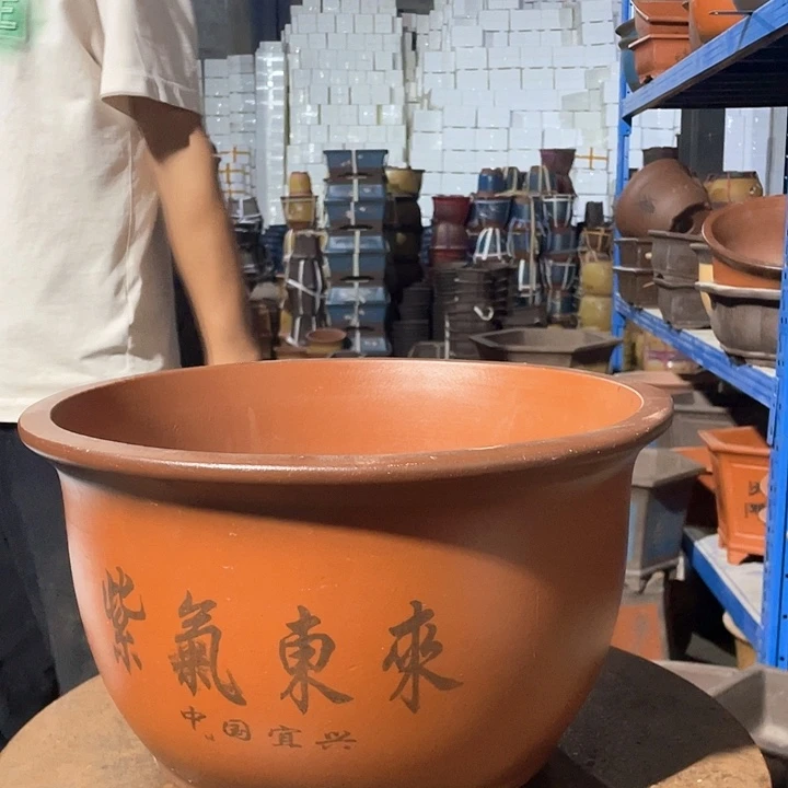 36紫气东来花盆花盆