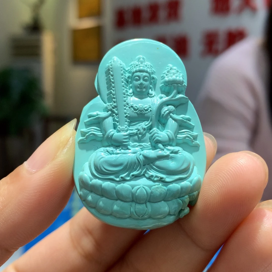 未镶嵌绿松石吊坠