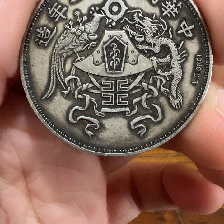 （一家臻藏）可吸翻可吹响龙洋工艺品 精选摆件