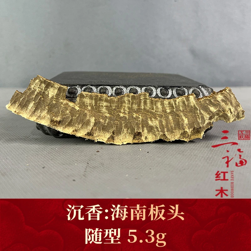 101252 海南板头 沉香