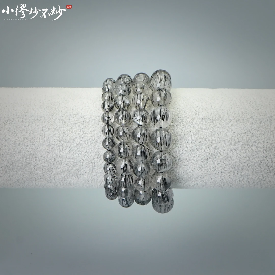 【缪老师严选】SJ2309 天生领袖/顺发黑发晶手链 多样性发其一