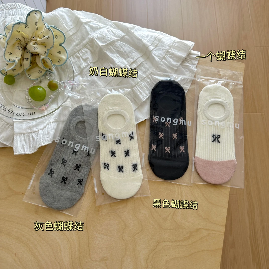 【小熊】105蝴蝶结女短袜夏季薄款棉袜浅口新款防滑不掉跟隐形袜