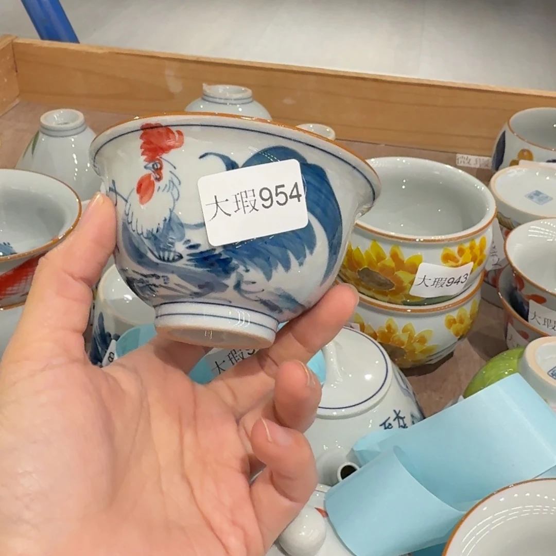 釉下彩纯手绘微瑕