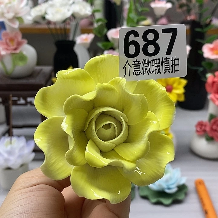 陶瓷陶瓷材料加工