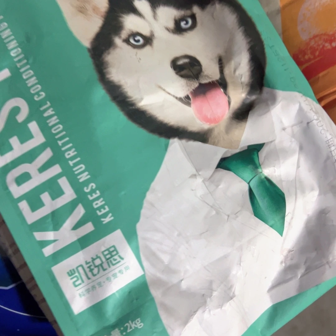 雪***兔京仓好物推荐分享9.9包邮