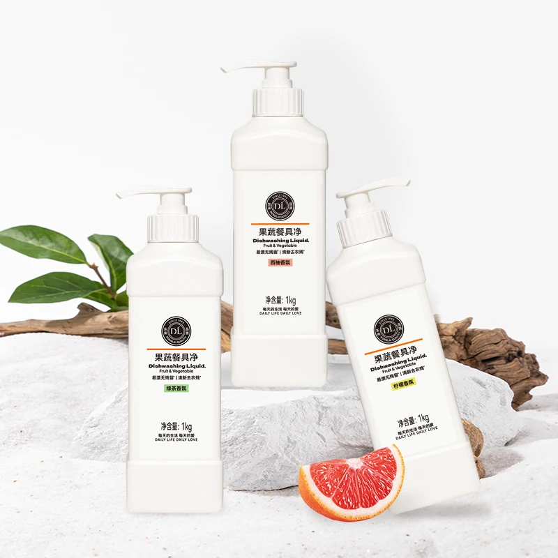 胖东来自有品牌洗洁精去农残果蔬餐具净绿茶西柚柠檬味正品代购