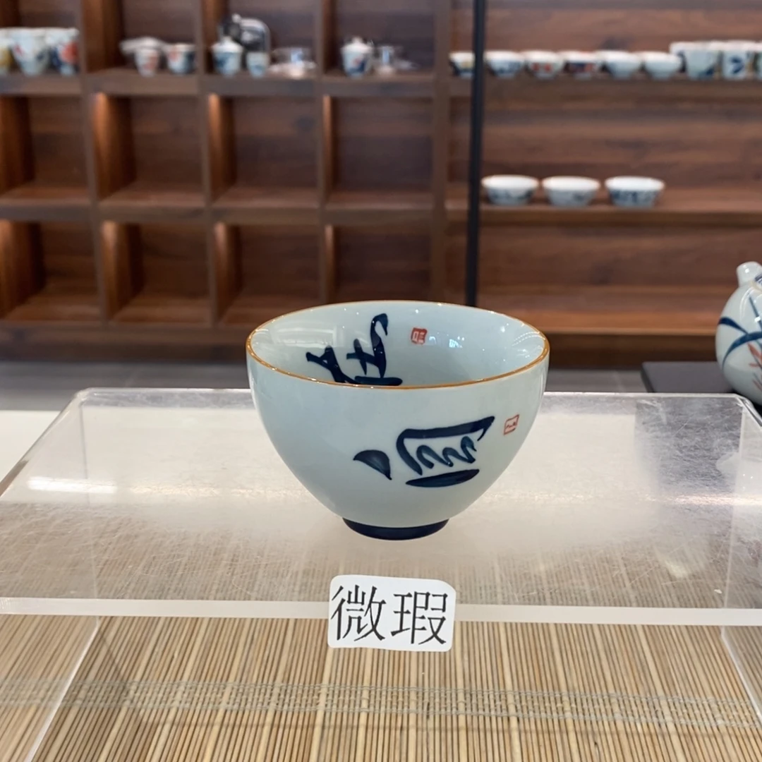 釉下彩手工绘制手工绘制