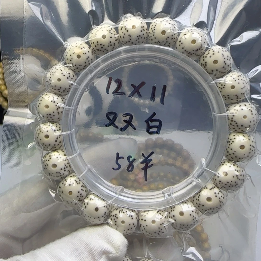 星月菩提手串卡12双留白