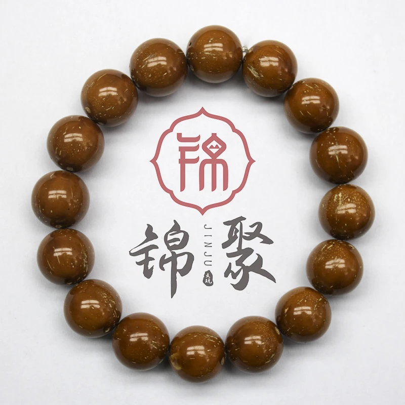 紫金鼠圆珠手串卡15