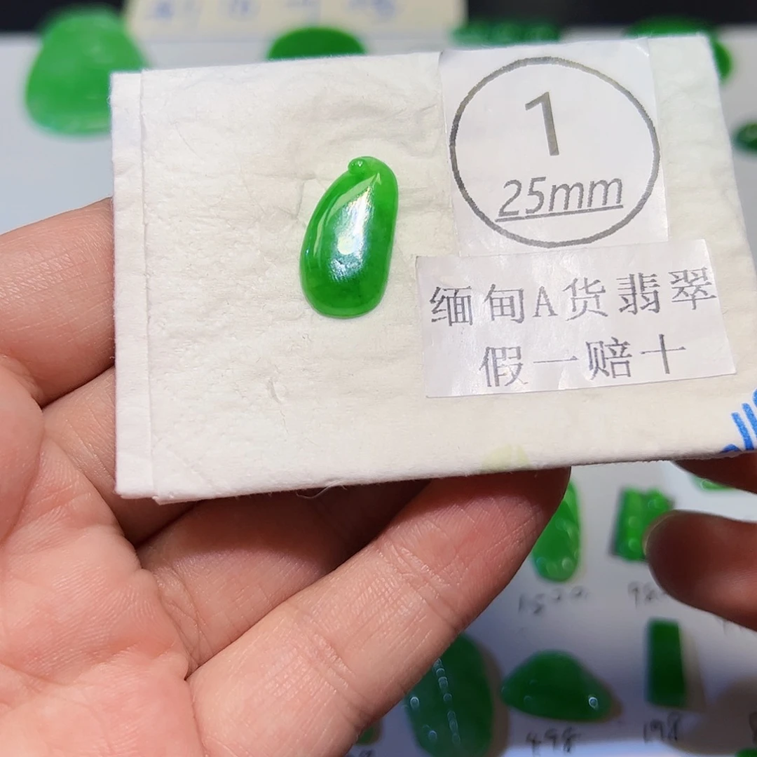 裸石翡翠天然缅甸A货翡翠