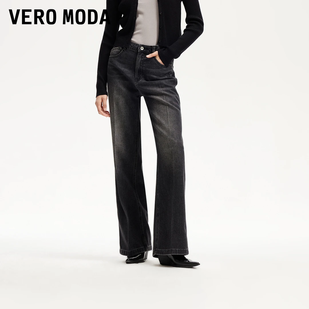 Vero Moda牛仔裤小众洋气女装中腰磨白阔腿裤舒适百搭325132018