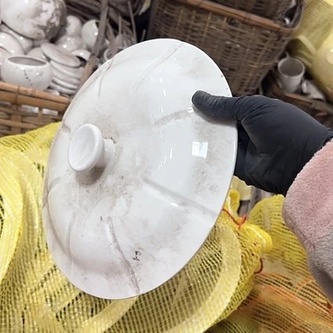 瓷片国营厂库存27厘米