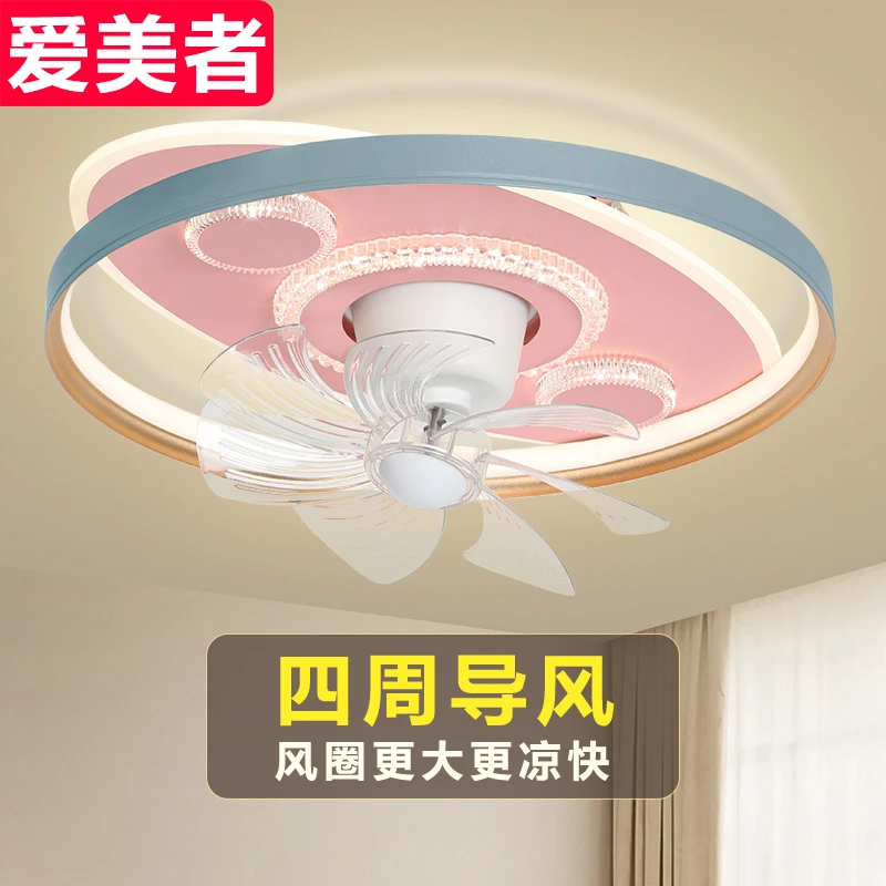 卧室遥控LED吸顶灯客厅餐厅卧室阳台顶灯摇头一体大风力风扇灯