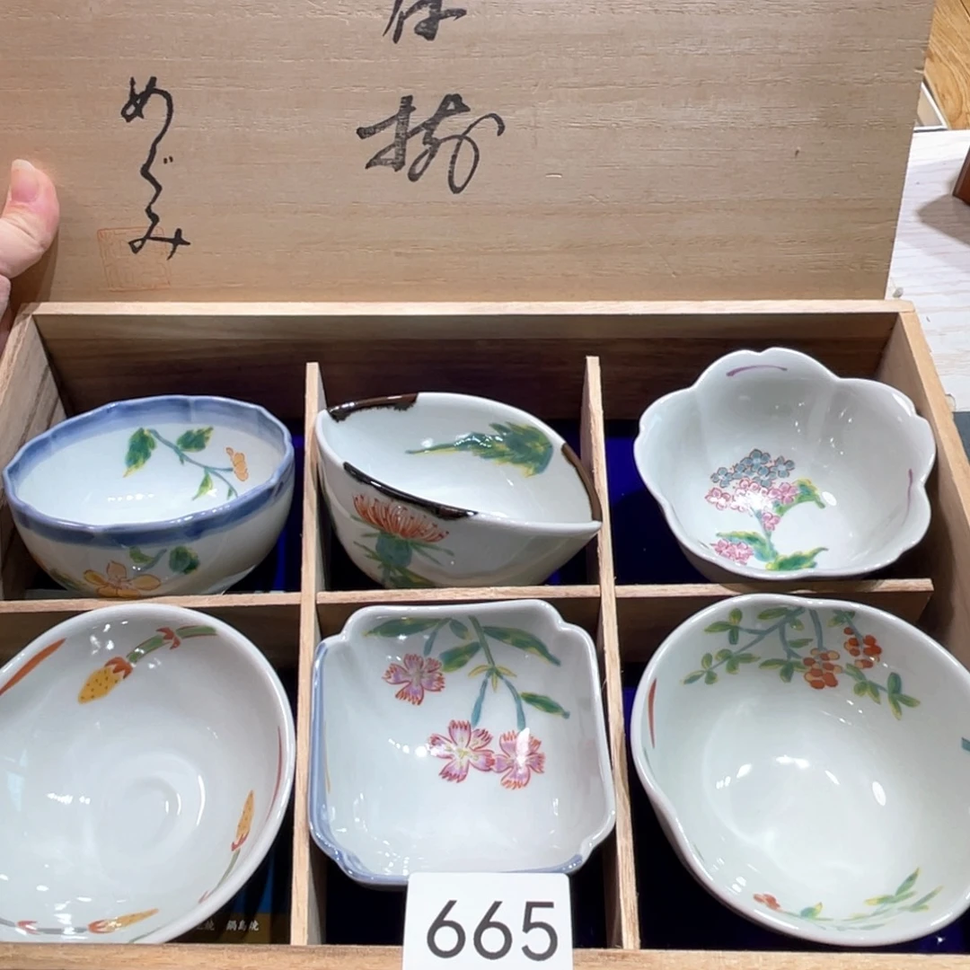 用***8满68包邮，默认微瑕NO退NO换