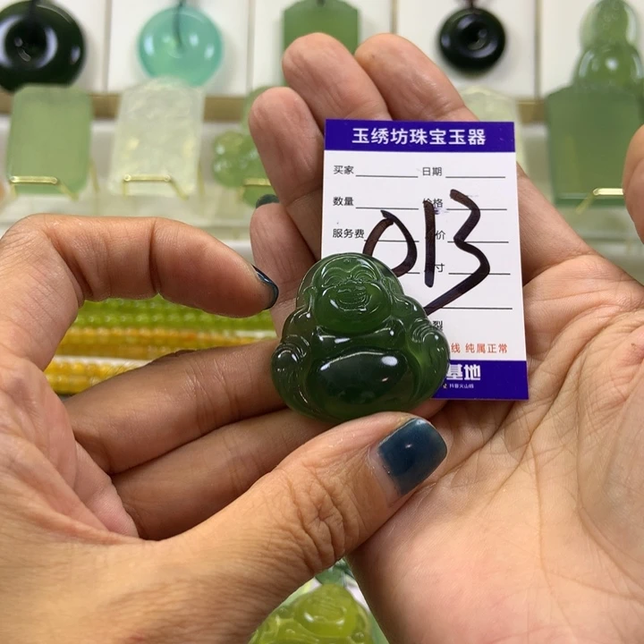 【闪购商品】蛇纹石玉未镶嵌颈饰栖****心