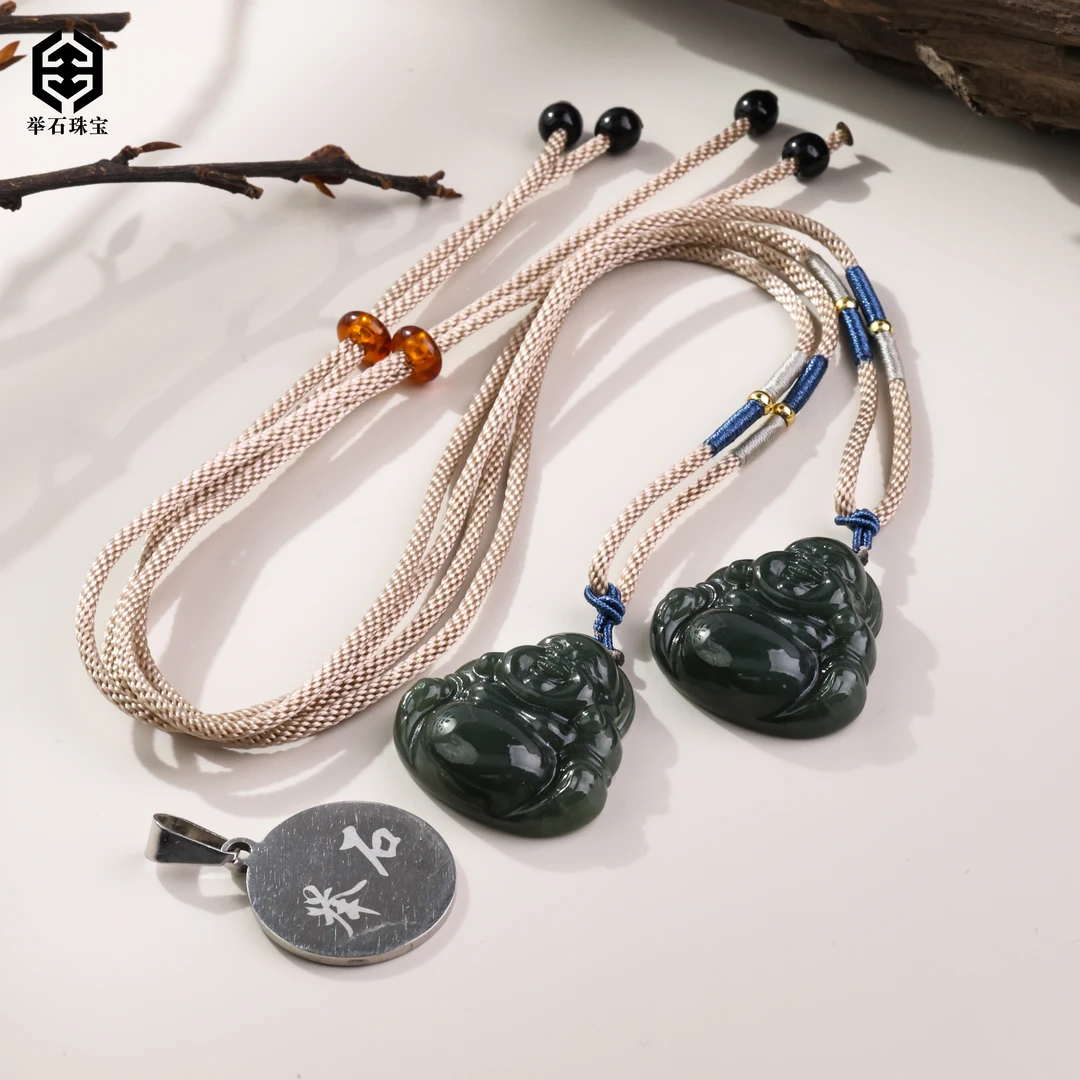 【举石珠宝】T0618-693-299和田玉吊坠（一件/多样性发）v