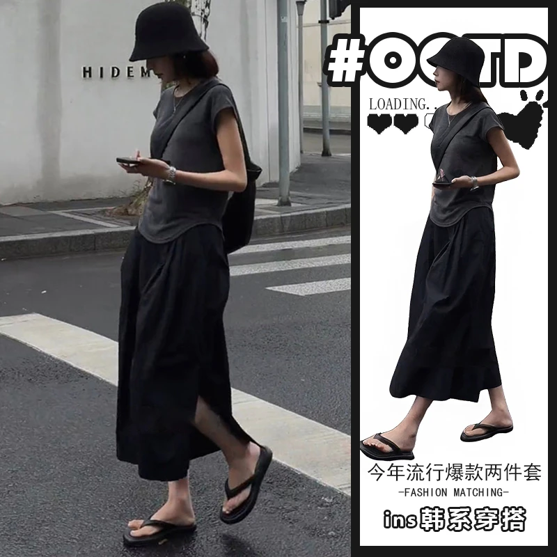 成套搭配减龄套装女夏季2025纯色短袖T恤高腰显瘦裙裤两件套