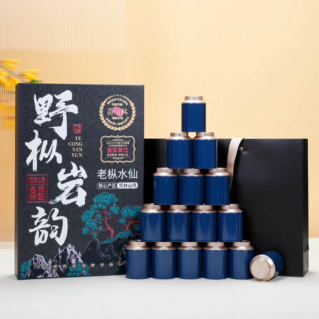 野枞岩韵黑色掀盖16小罐老枞水仙-160g-1盒