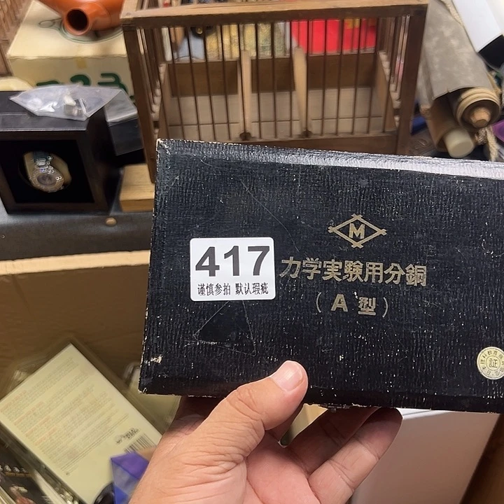 无*哈哈哈哈哈哈哈哈哈哈